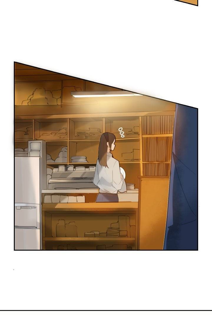 마검왕 52화 17