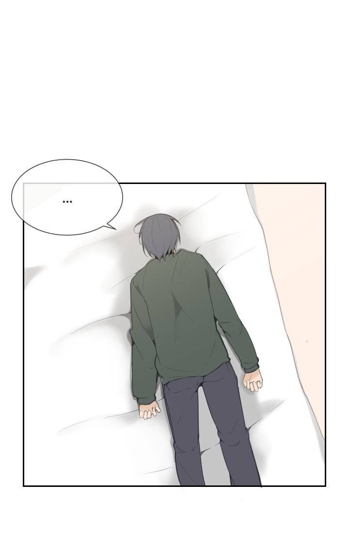 마검왕 52화 40