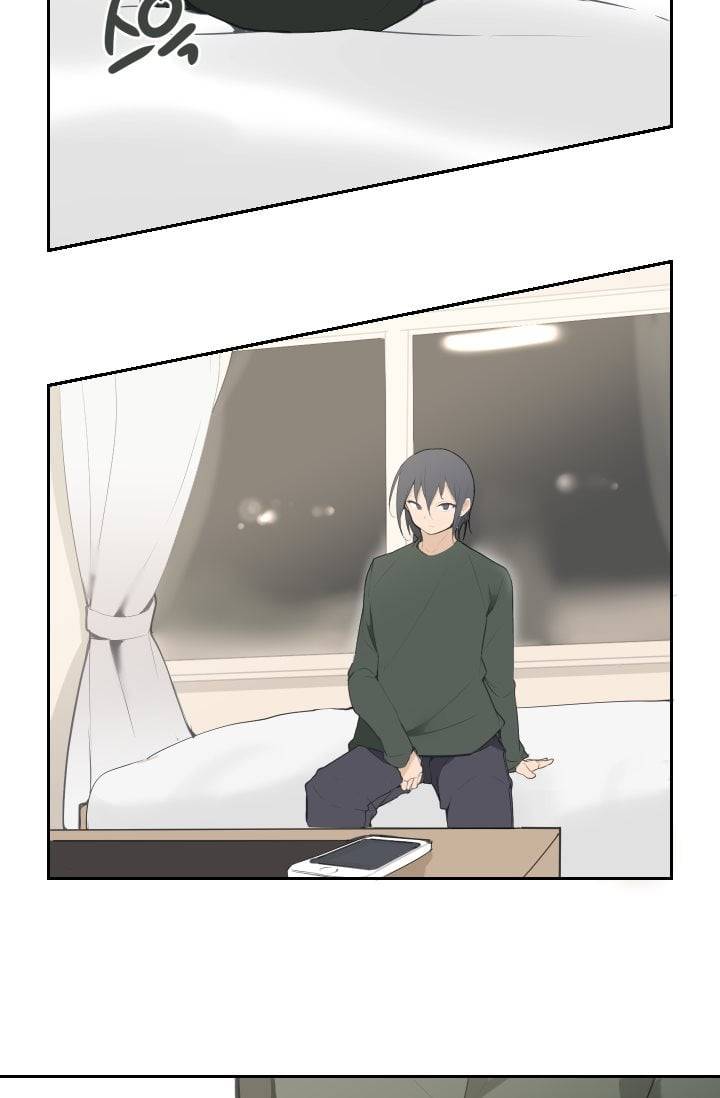 마검왕 52화 45