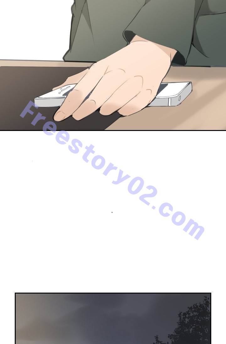 마검왕 52화 46