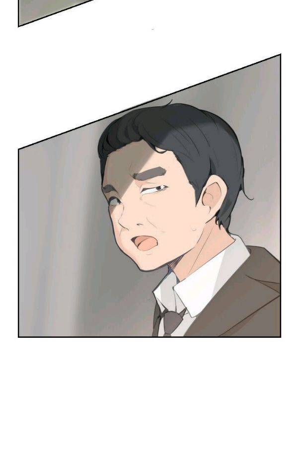 마검왕 62화 10