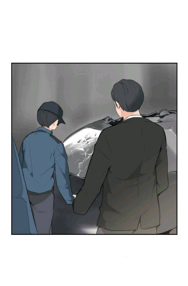 마검왕 62화 23