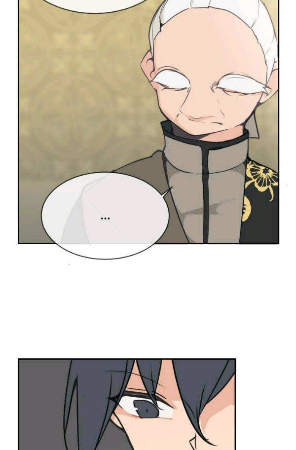 마검왕 72화 7