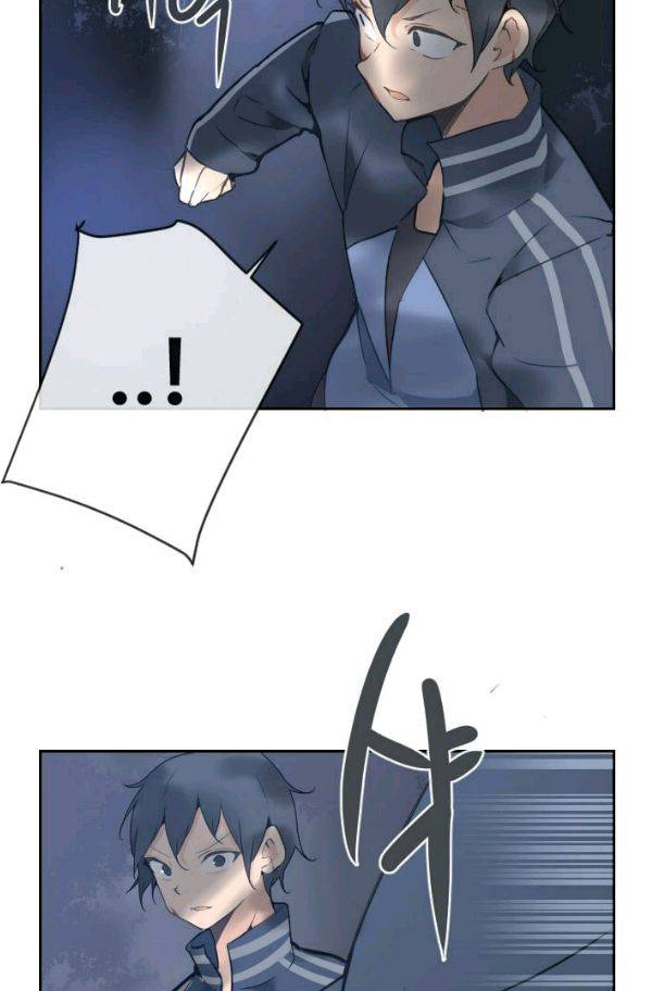 마검왕 72화 12