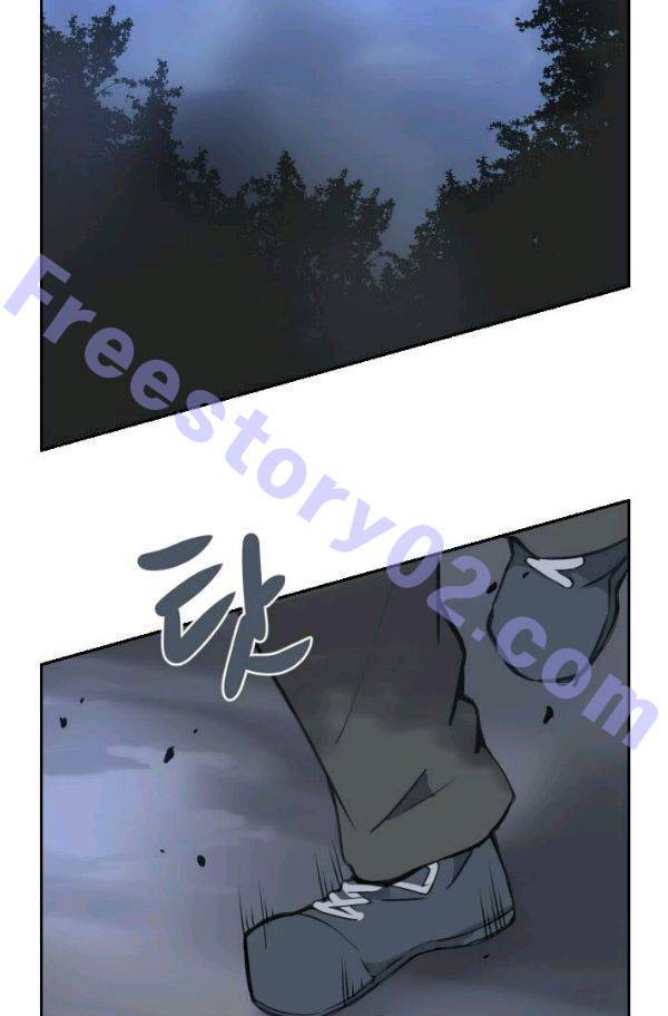 마검왕 72화 21