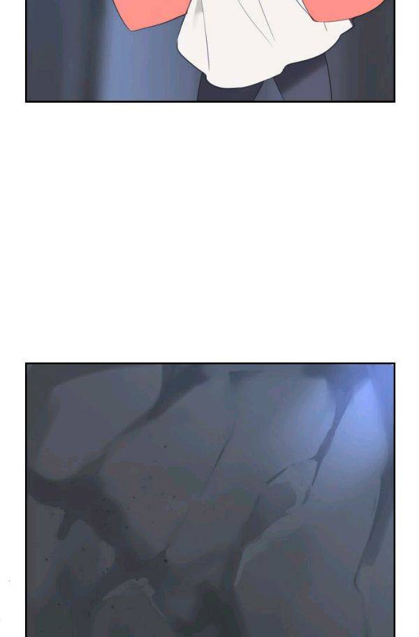 마검왕 72화 24