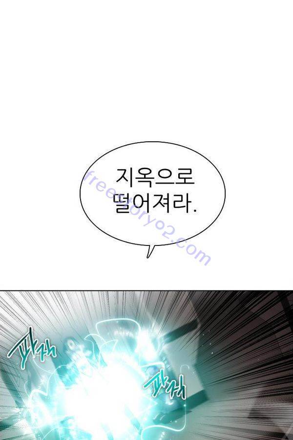 제로게임 32화 - 각자의 선택 120
