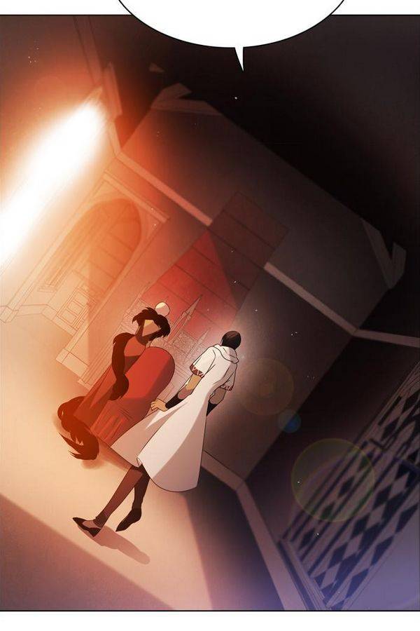 제로게임 52화 - 믿음은 12