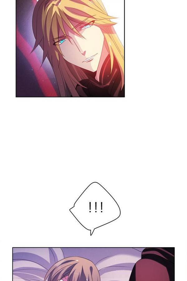 제로게임 52화 - 믿음은 19