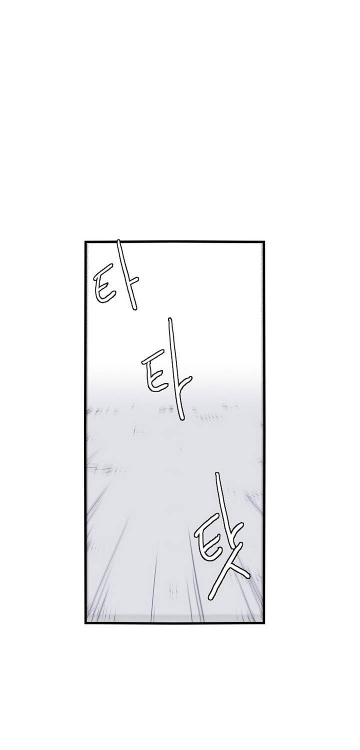 애늙은이 66화 9
