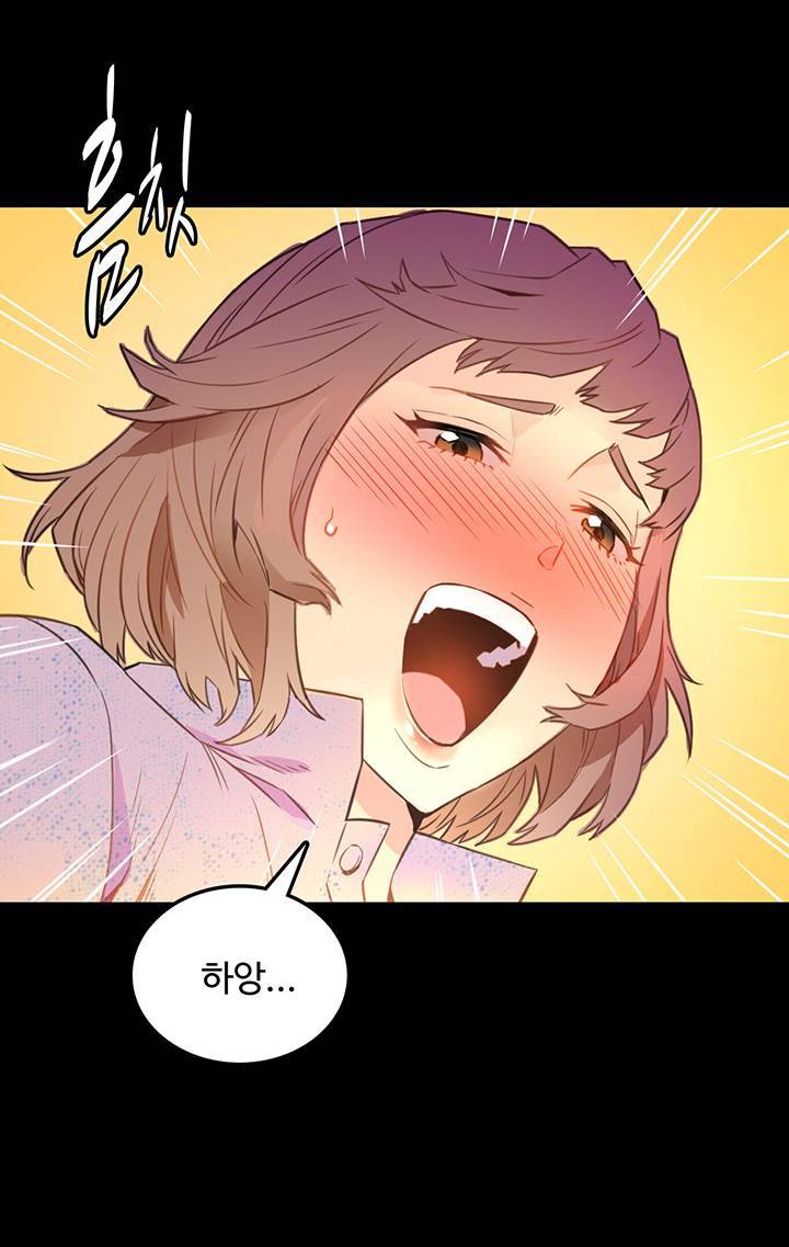 만인의 연인 9화 10