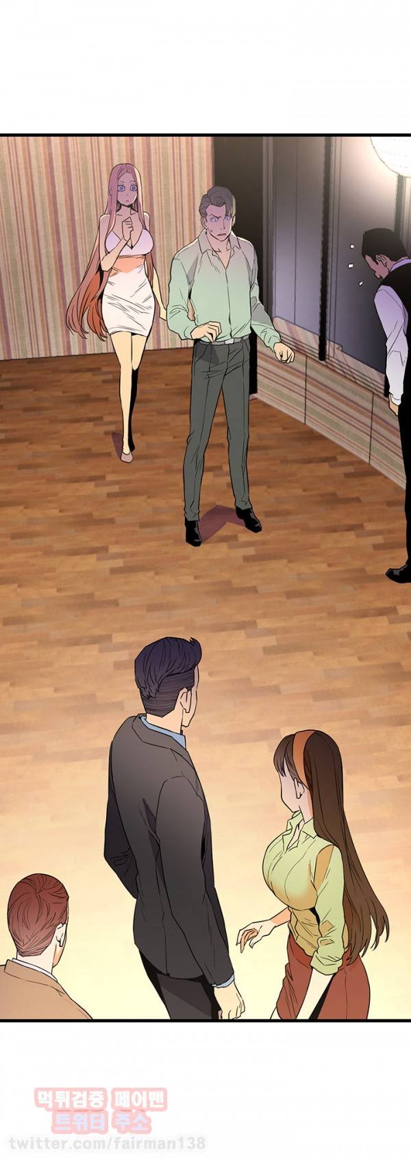만인의 연인 19화 1