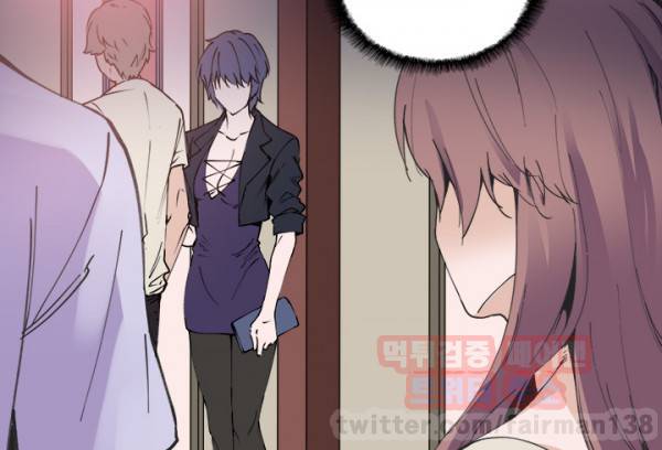 바디체인지 9화 17