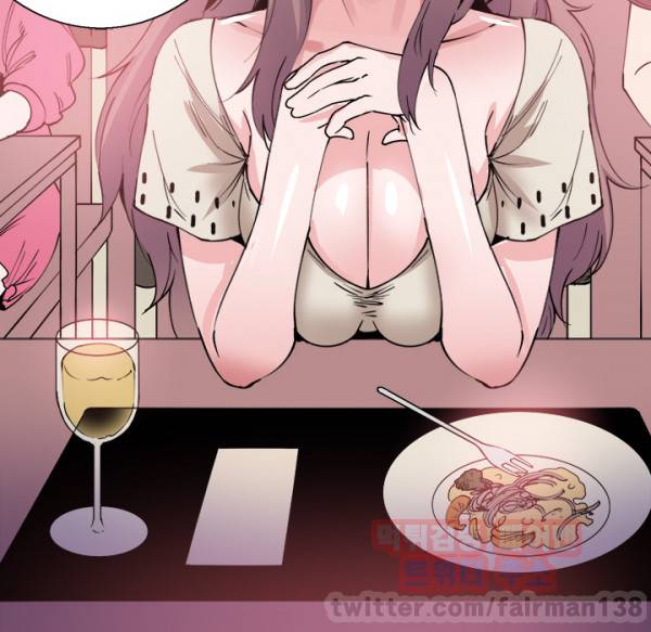 바디체인지 9화 29