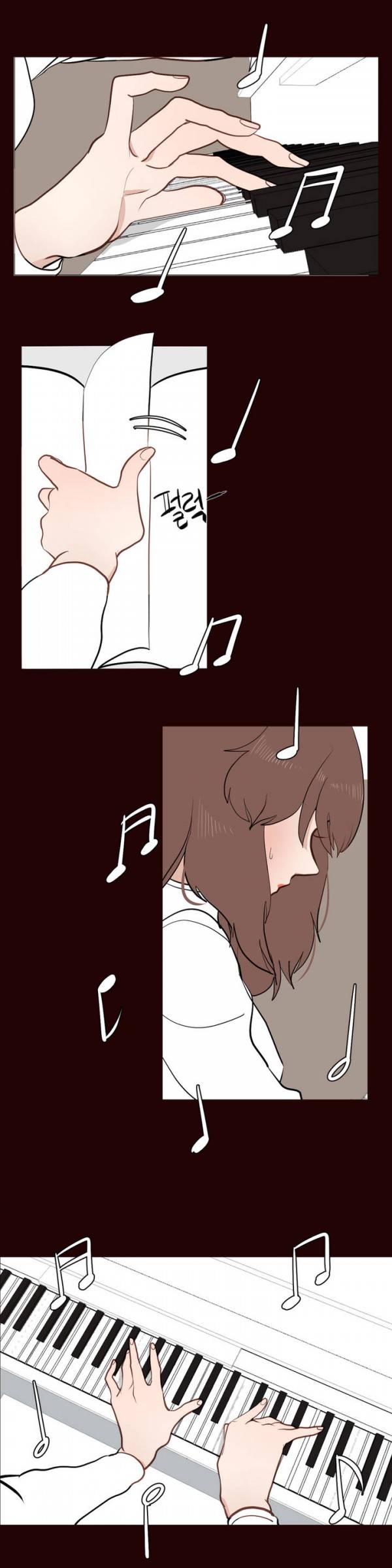 세레나데 9화 3