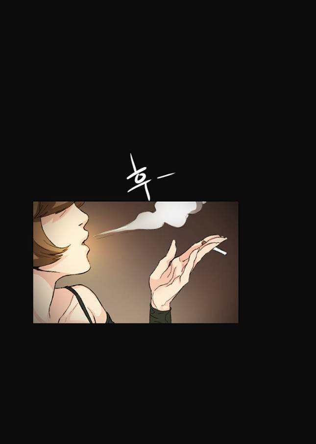 우연히 프롤로그 13