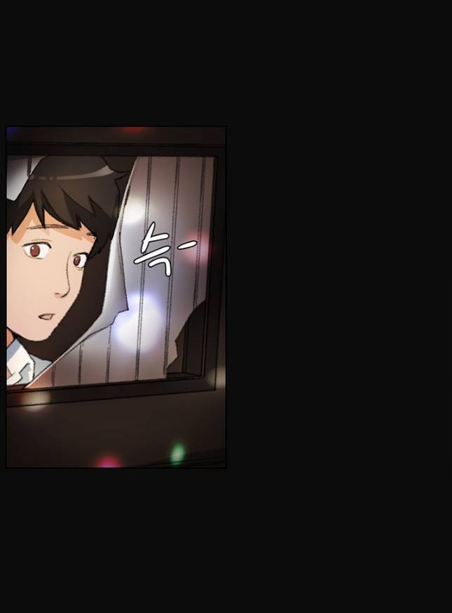 우연히 프롤로그 26