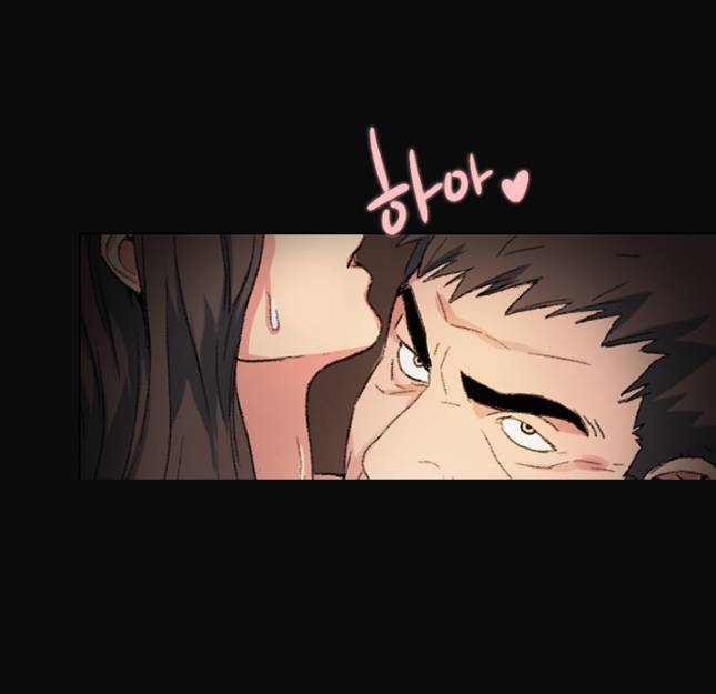 우연히 프롤로그 32