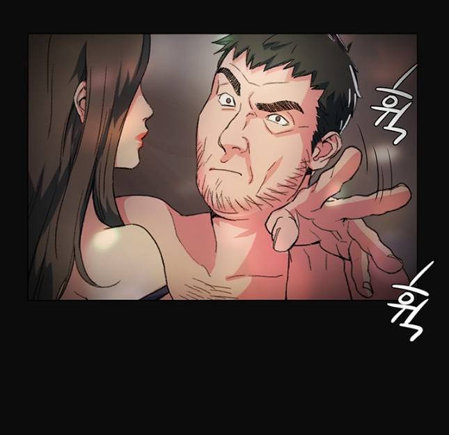 우연히 프롤로그 33