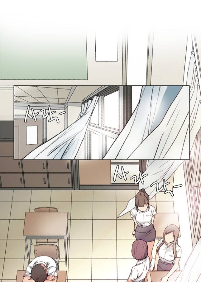 우연히 프롤로그 37