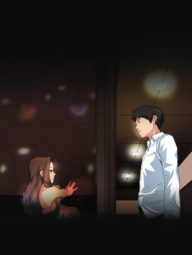 우연히 프롤로그 45