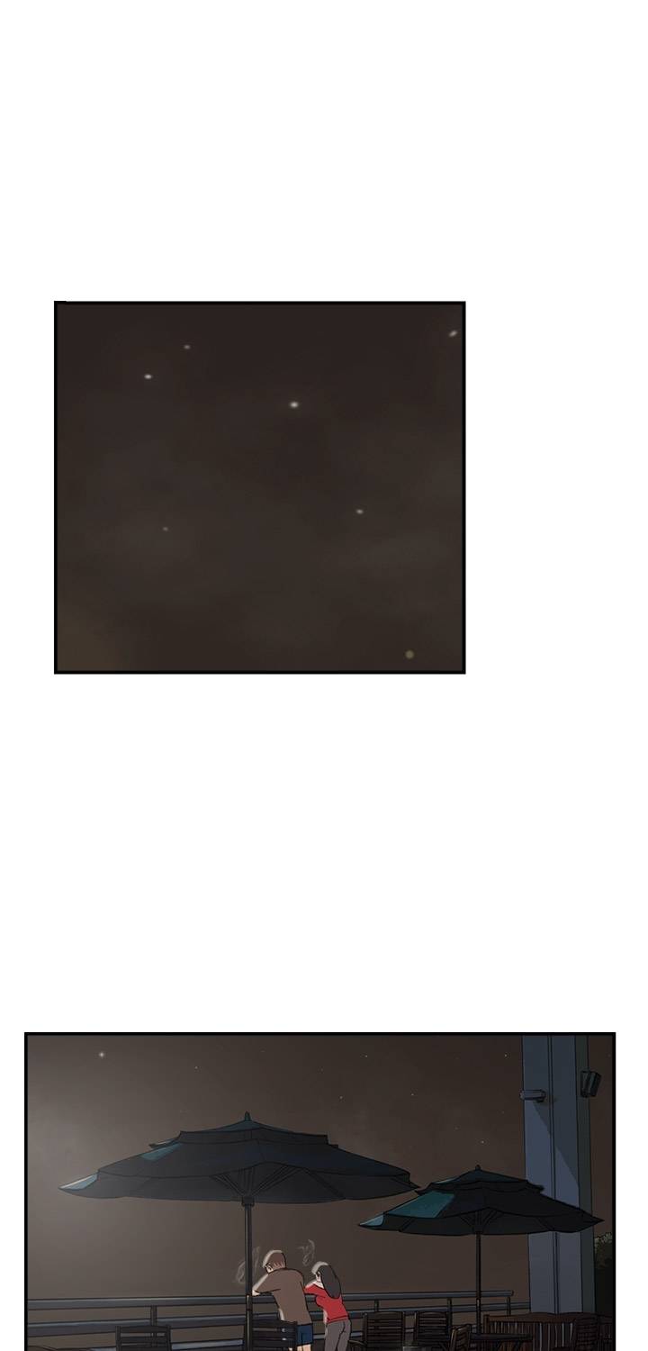 이중연애 24화 2
