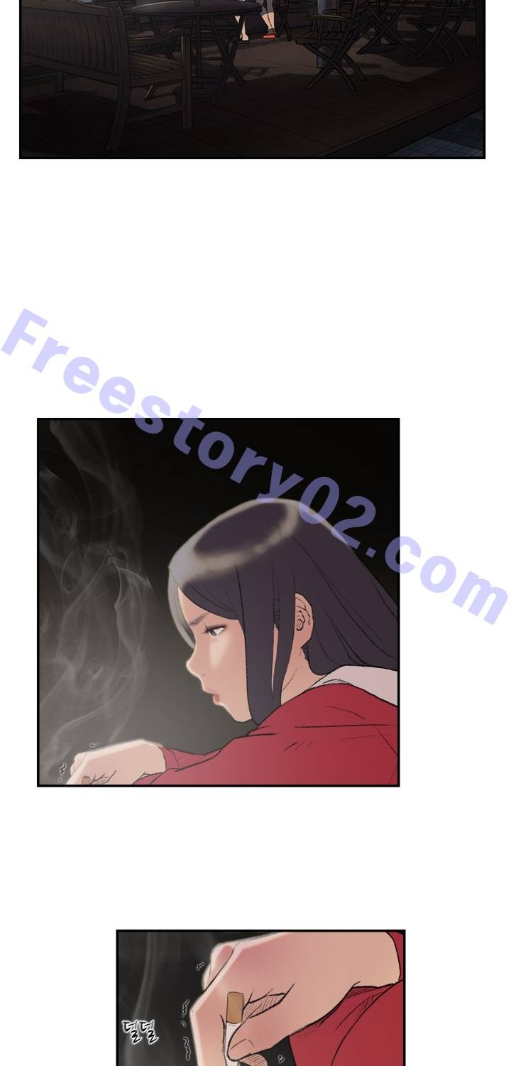이중연애 24화 3