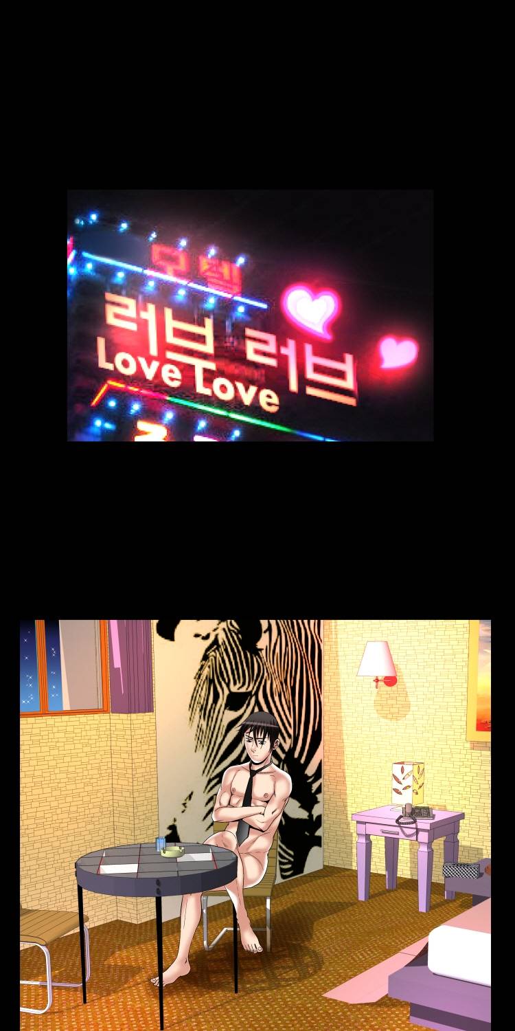 아내의 섹파 55화 - 여대생 코스프레 10