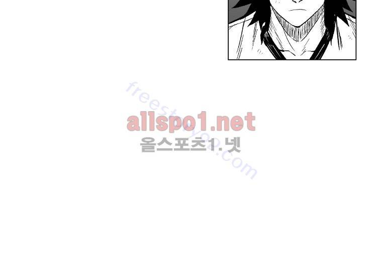 레드스톰 173화 6