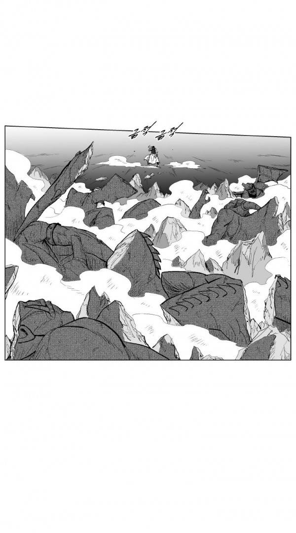 레드스톰 213화 8