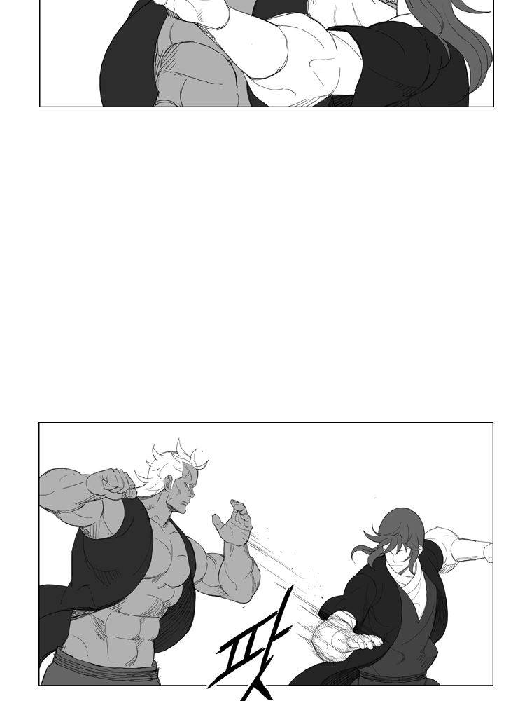 무장 130화 3