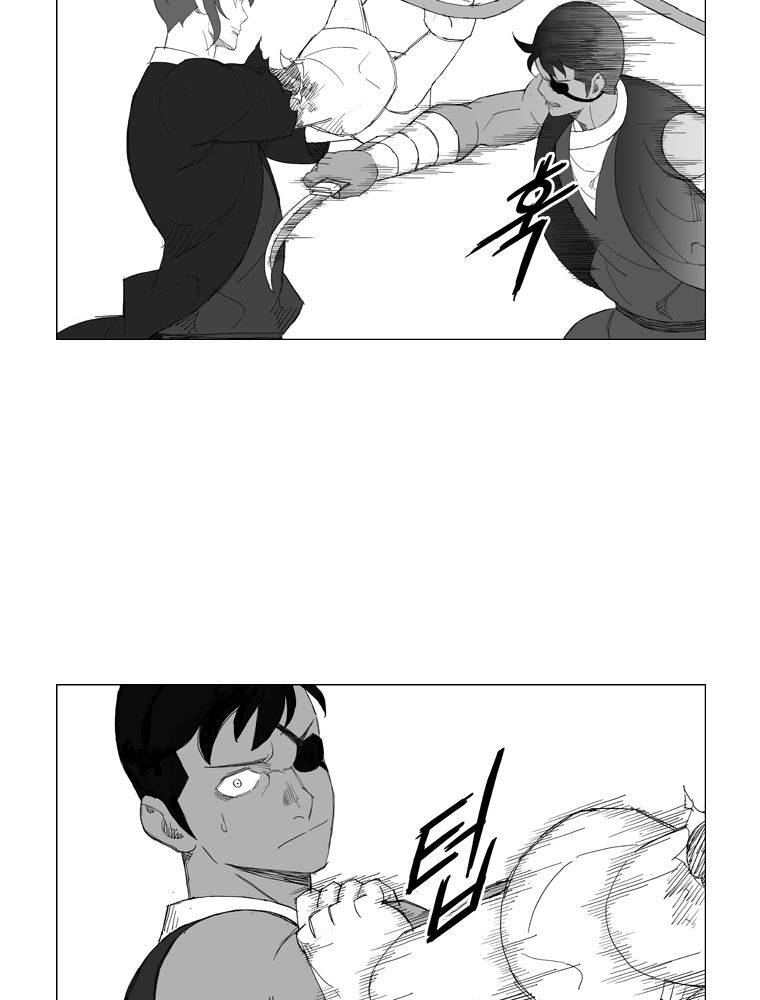 무장 140화 7