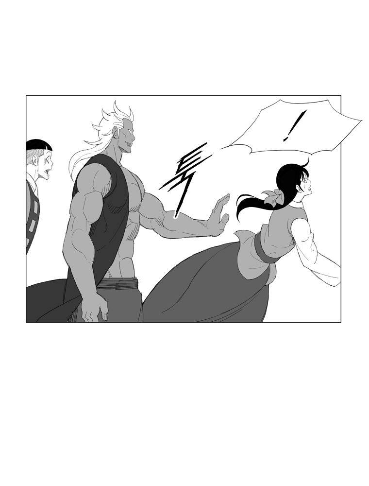 무장 160화 28