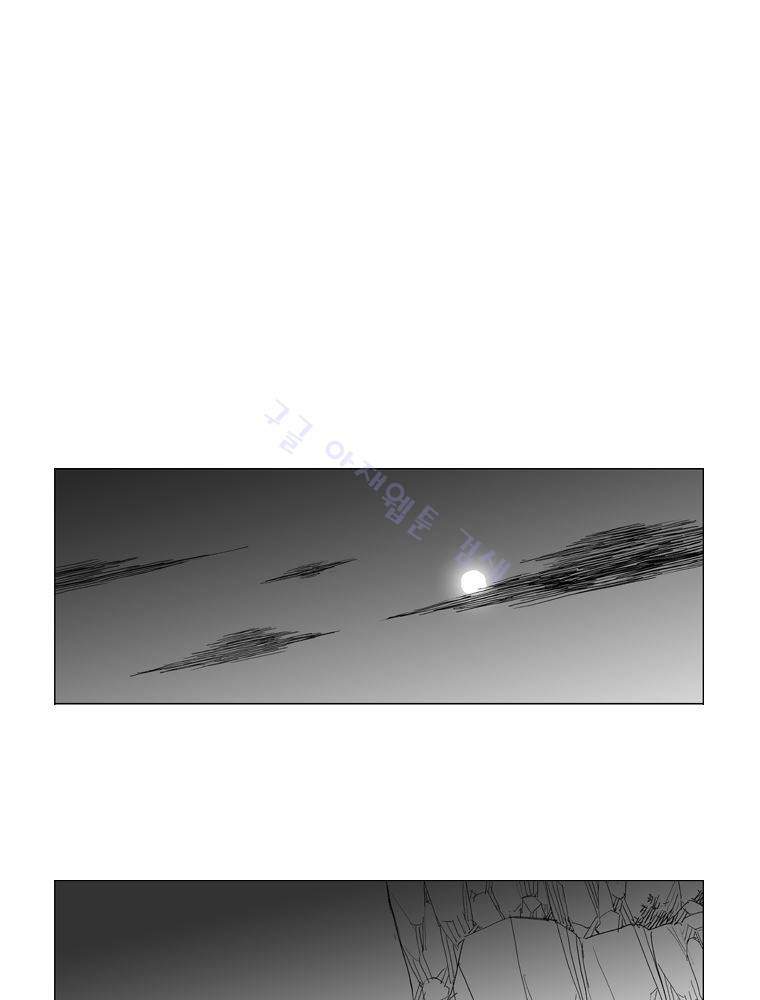 무장 160화 35