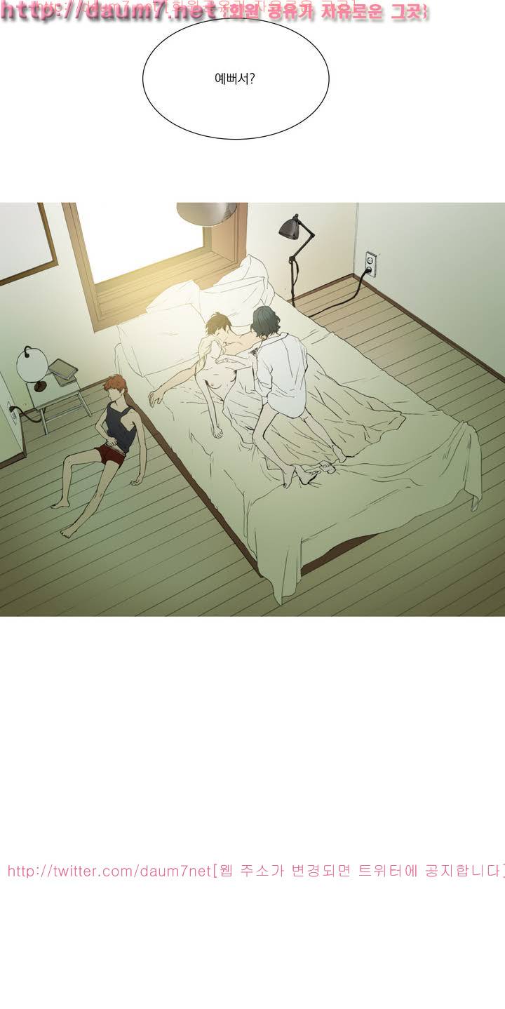 캡쳐 1화 4