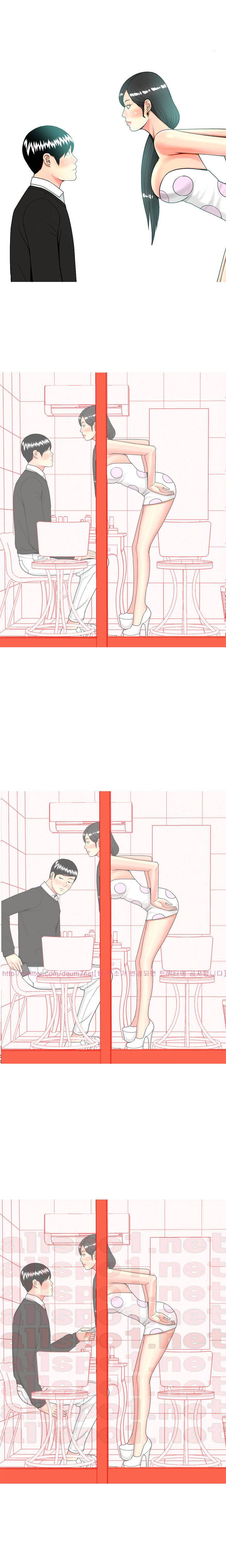 빨간연두 22화 3