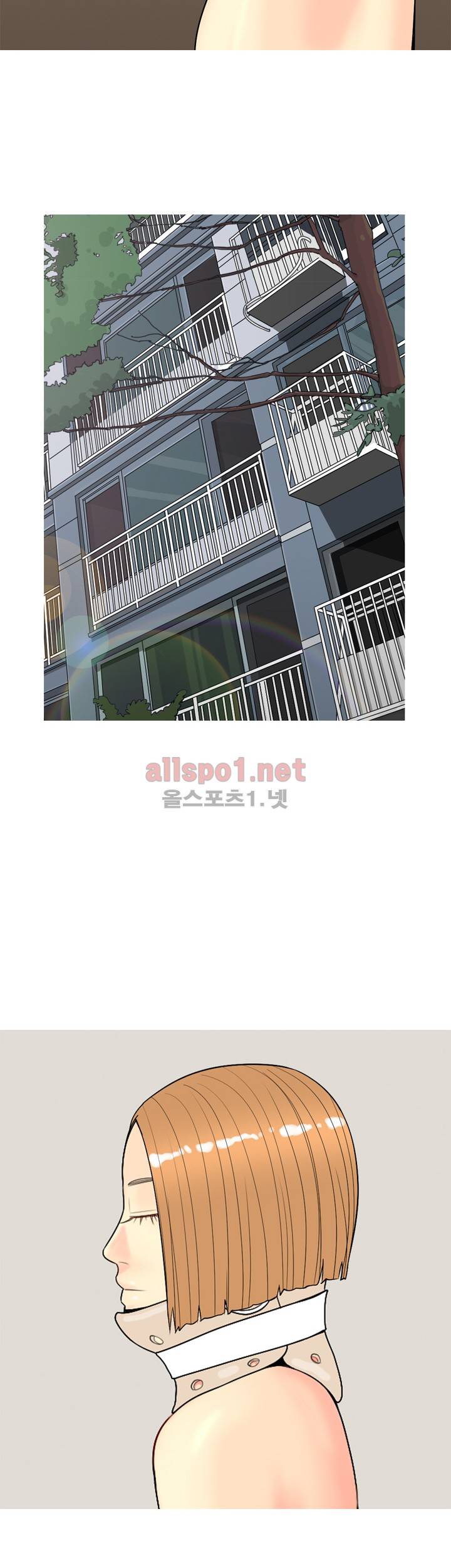 빨간연두 62화 11