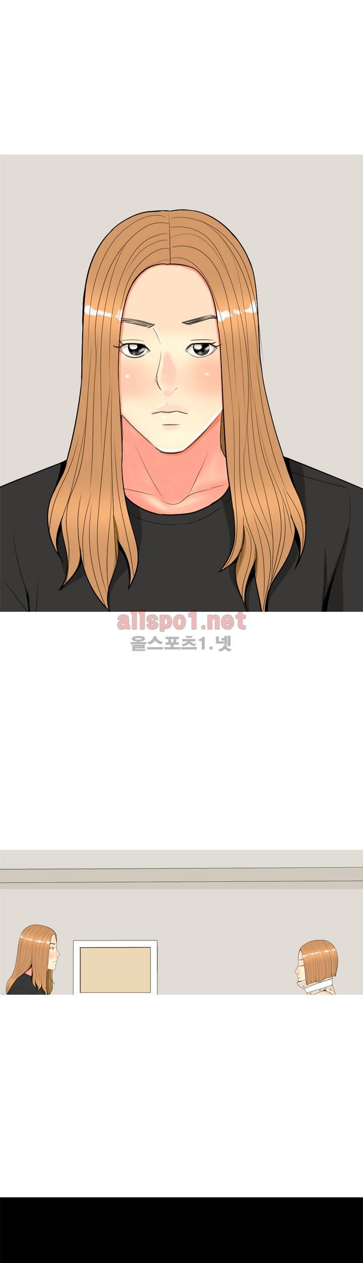 빨간연두 62화 13