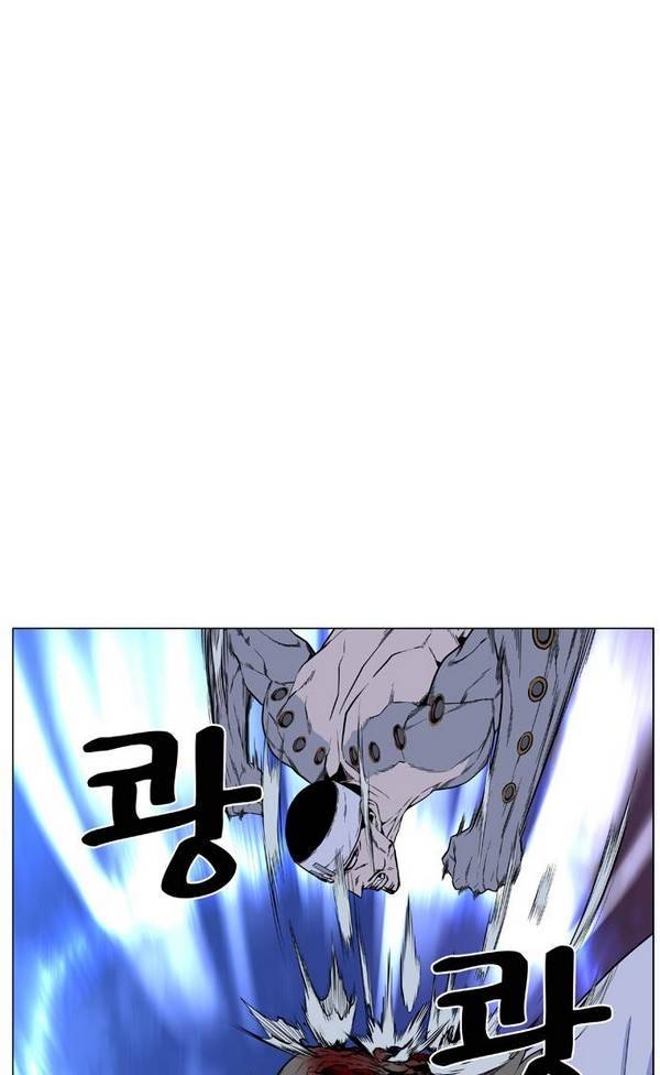노블레스 423화 9