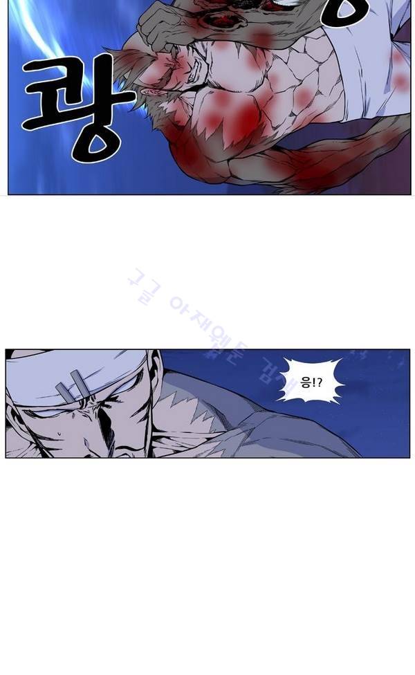 노블레스 423화 10