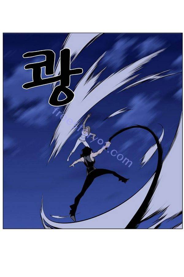 노블레스 433화 7