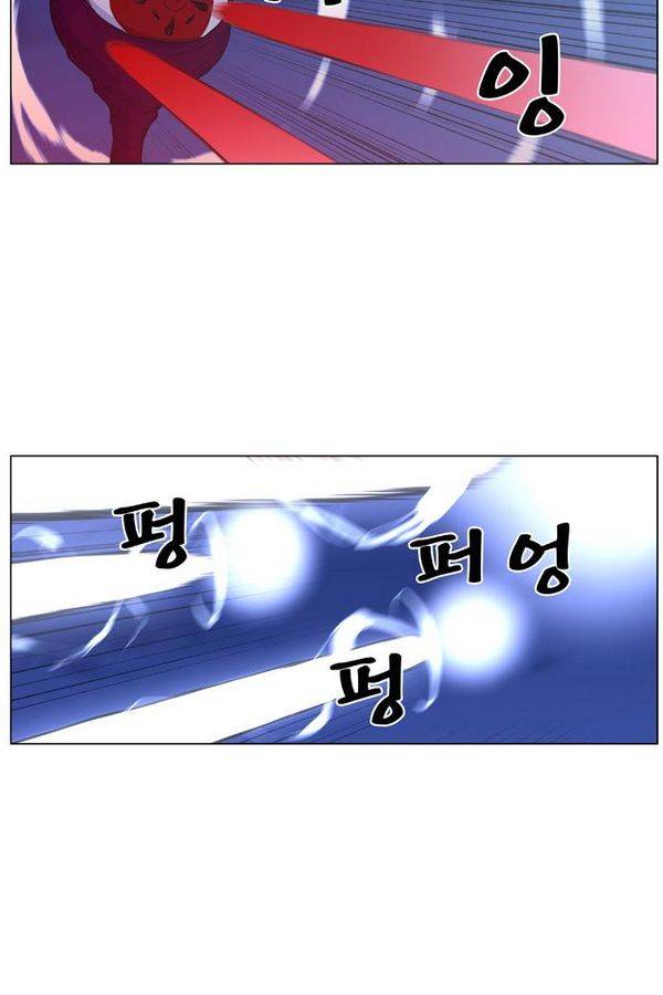 노블레스 443화 2