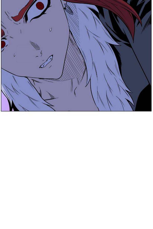 노블레스 443화 13