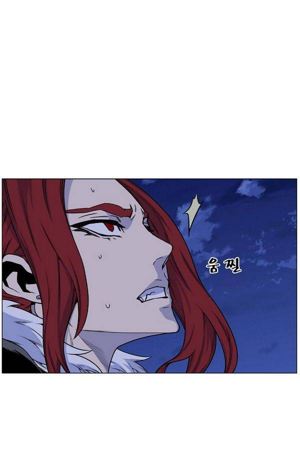 노블레스 443화 18