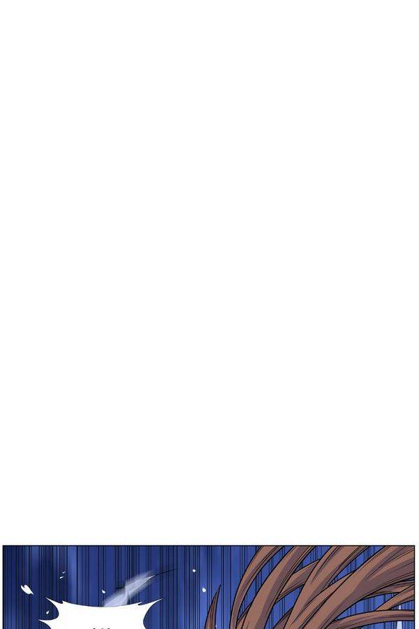 노블레스 443화 19