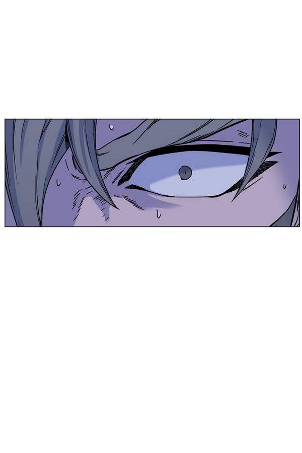 노블레스 453화 9