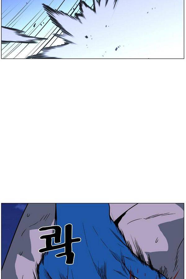 노블레스 453화 20