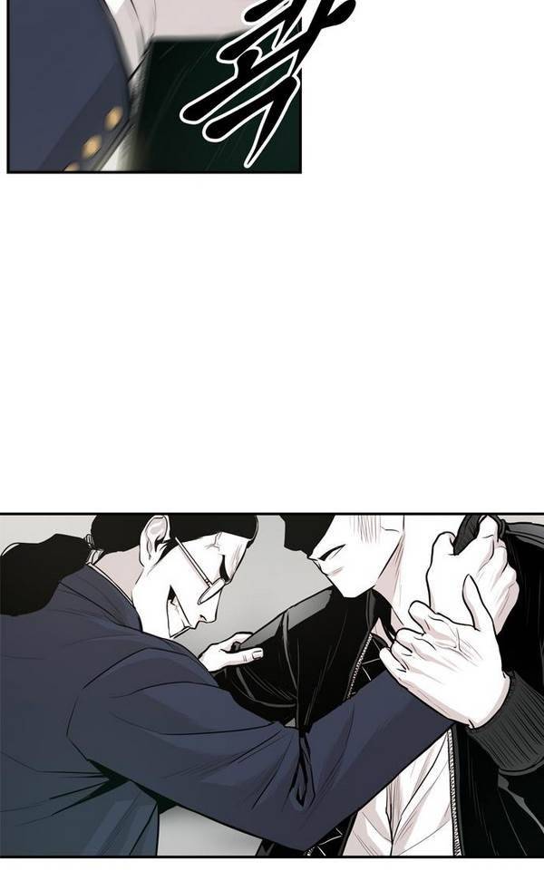 대가리 17화 - 의표 (3) 22