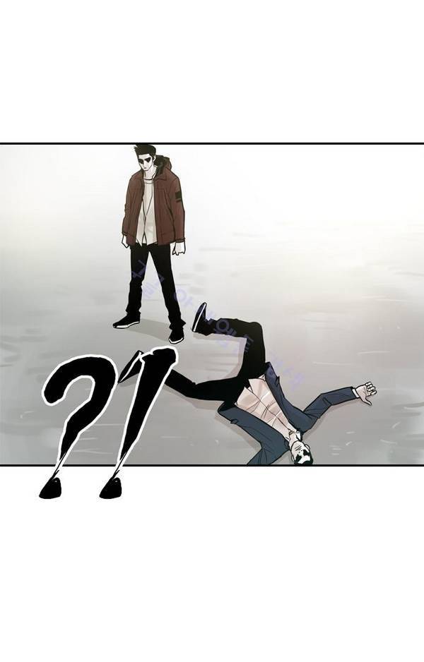 대가리 21화 - 배치 링크배틀 (2) 80