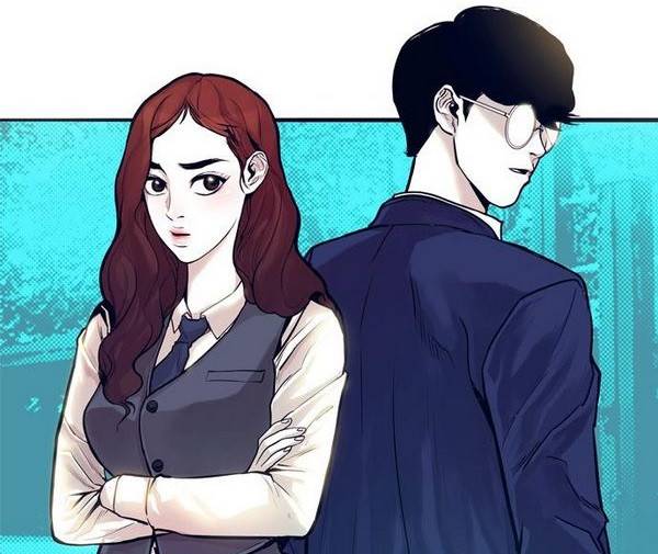 대가리 25화 - 배치 링크배틀 (6) 1